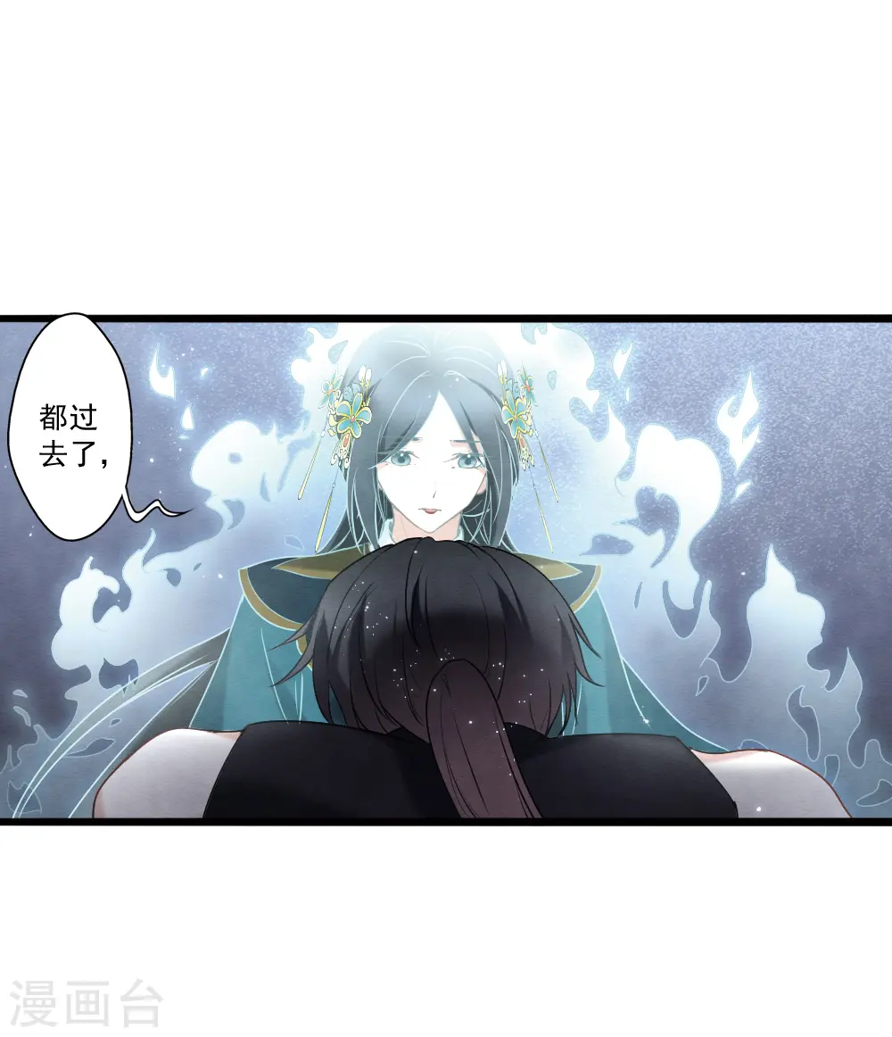 第2季18话6 母子31
