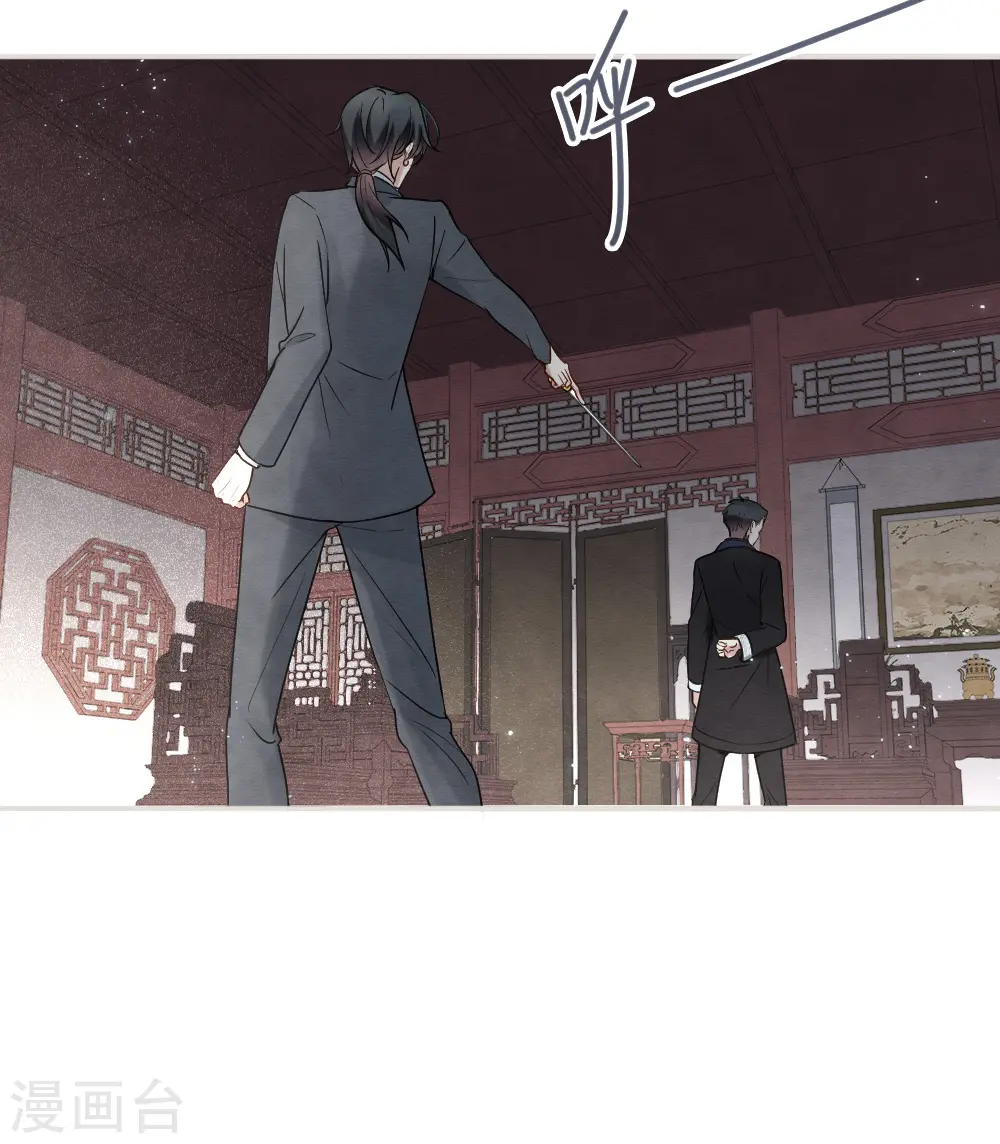 第2季5话1 往事30