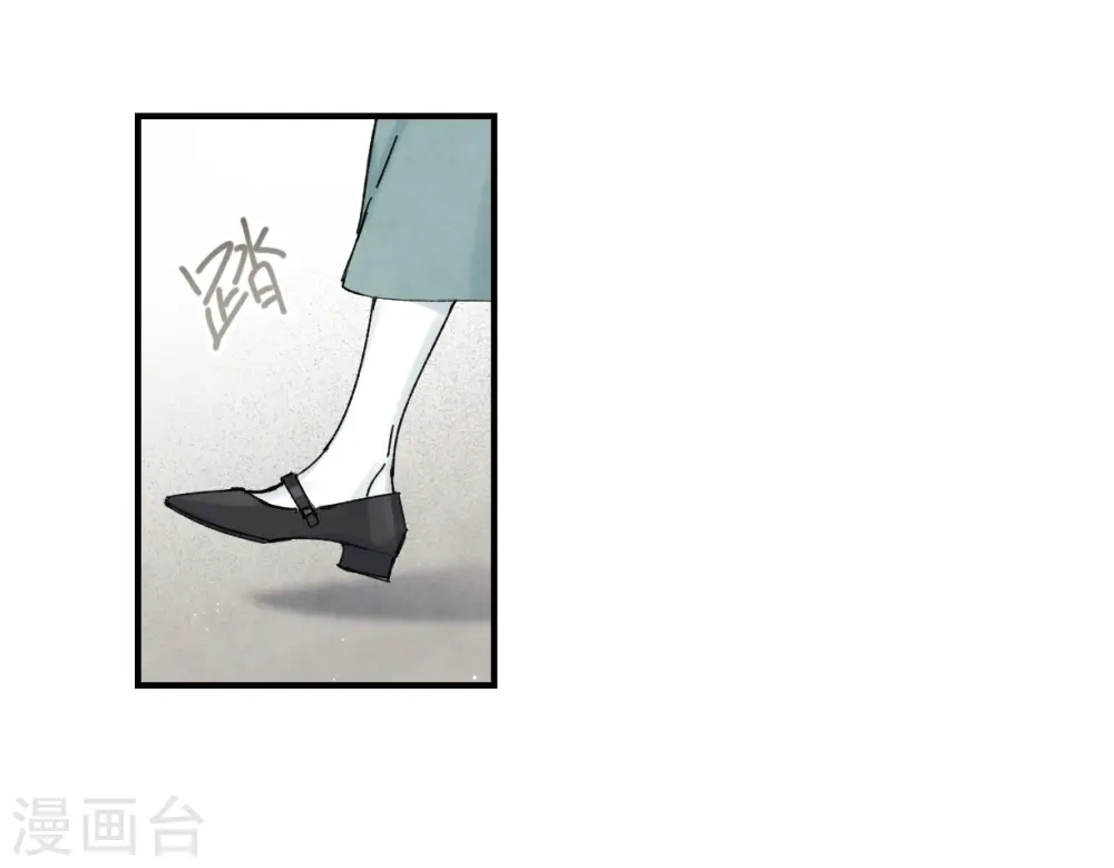 第37话2 打工5