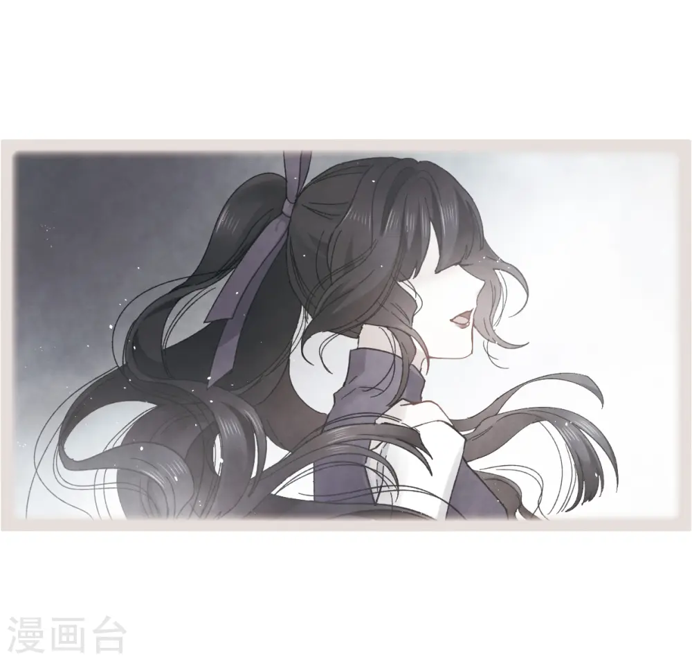 第18话2 杀气35