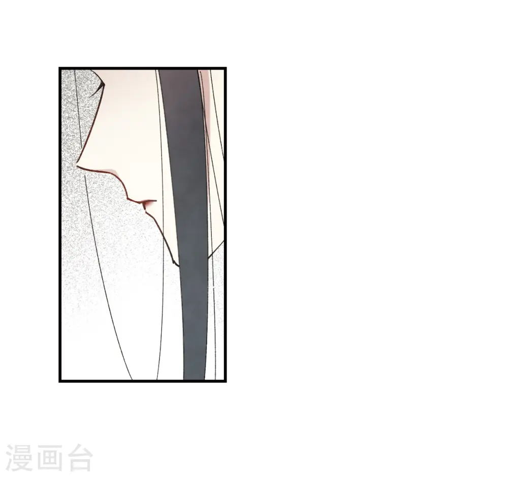 第36话3 变天9