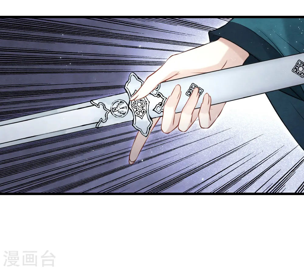 第2季18话4 母子3