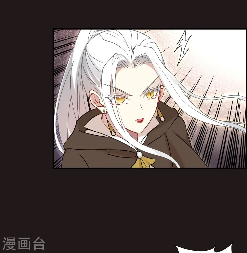 第2季14话4 对立10