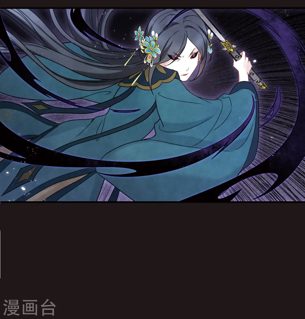 第2季16话1 不敌17