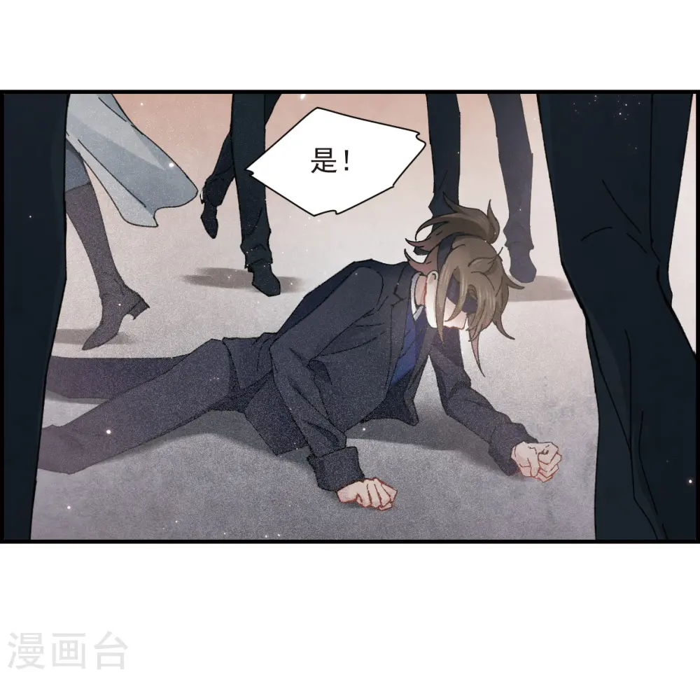 第30话2 离家4