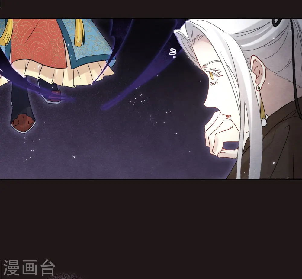 第2季16话2 不敌13