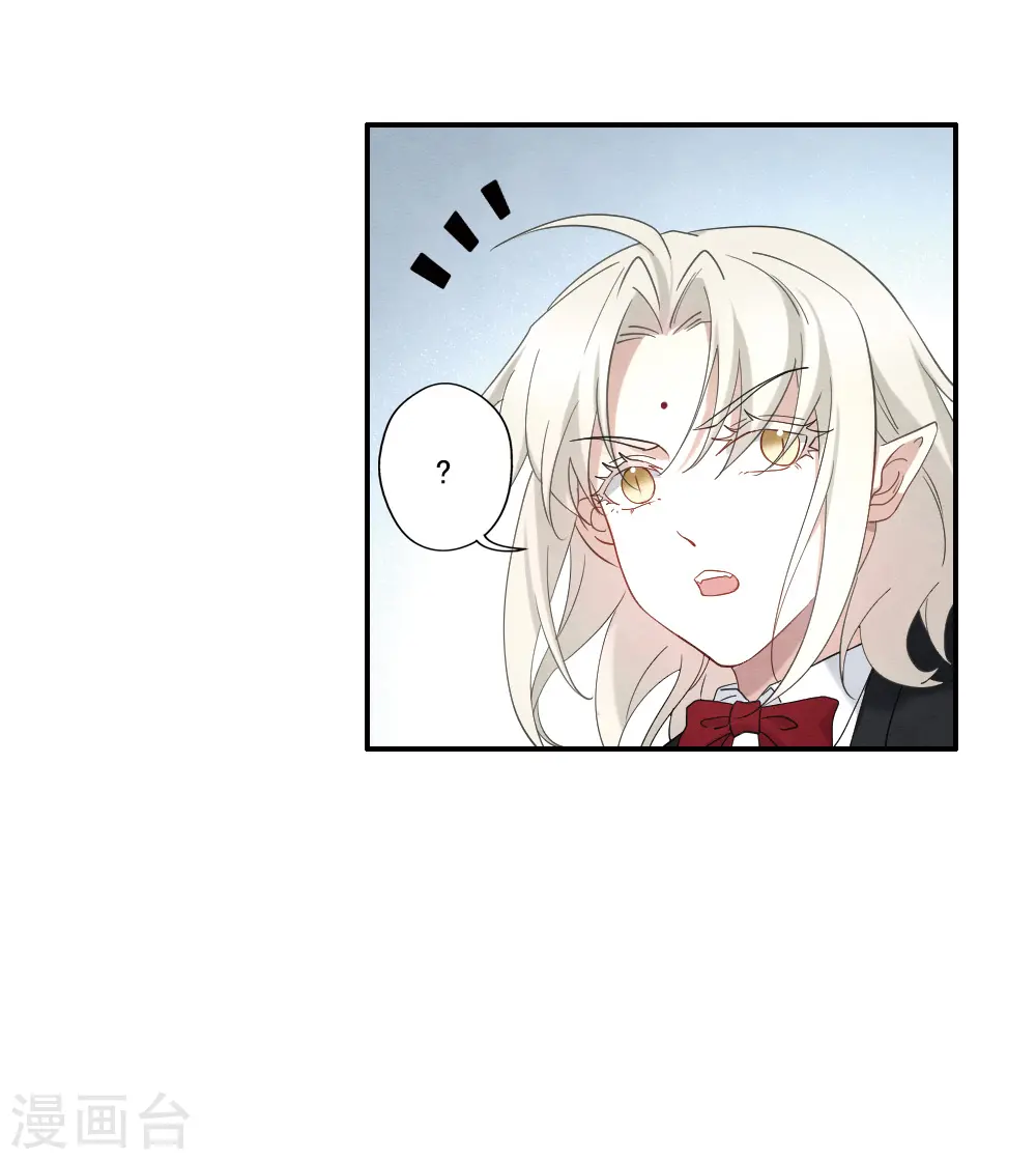 第2季12话1 切磋29
