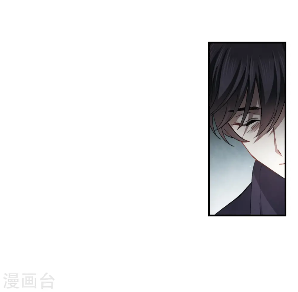 第14话2 魔物41