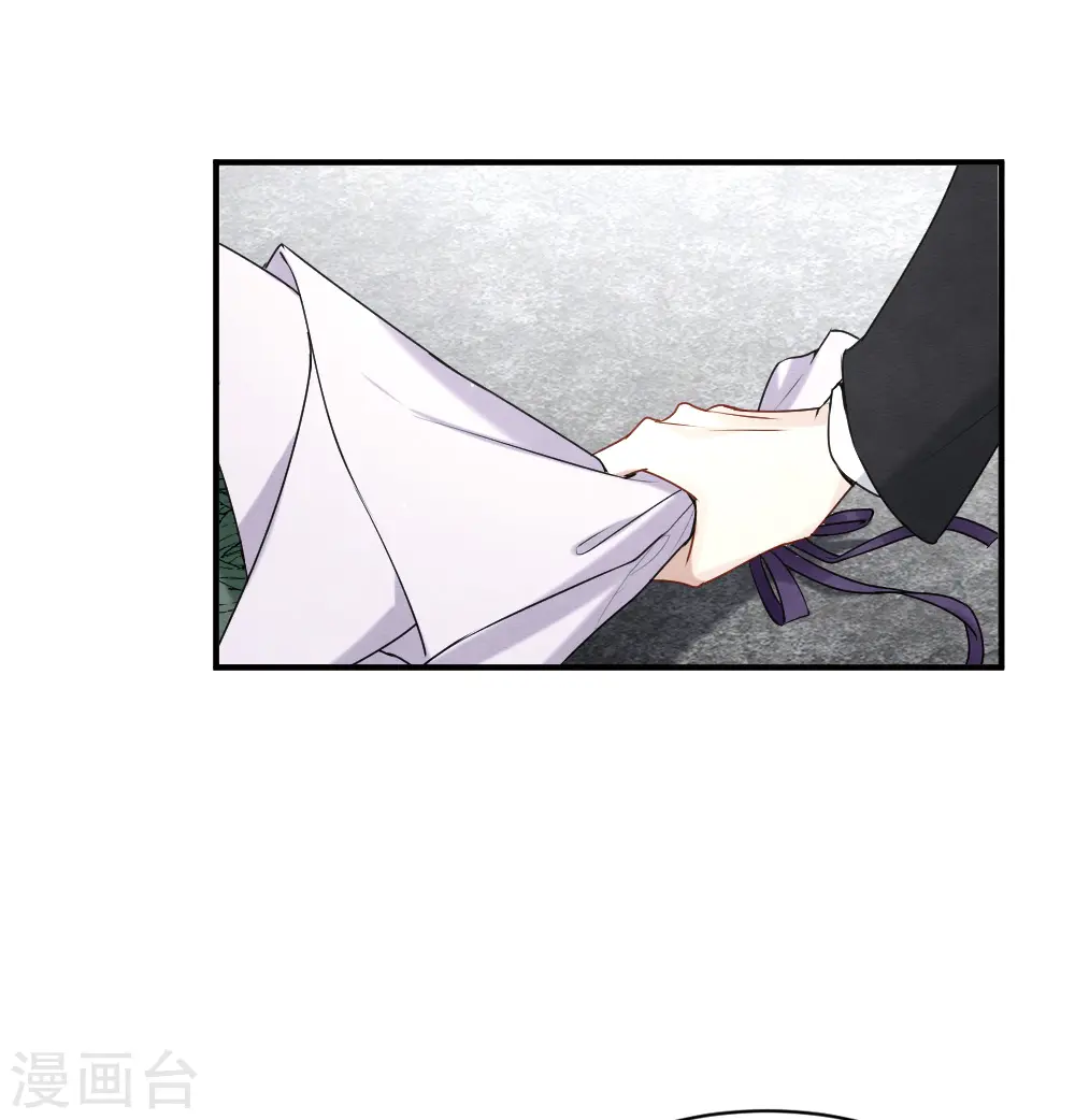 第2季4话1 祖坟11