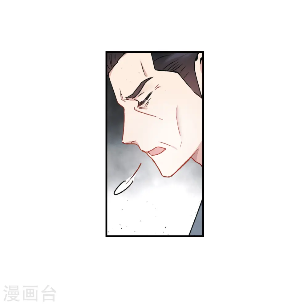 第11话1 别庄6