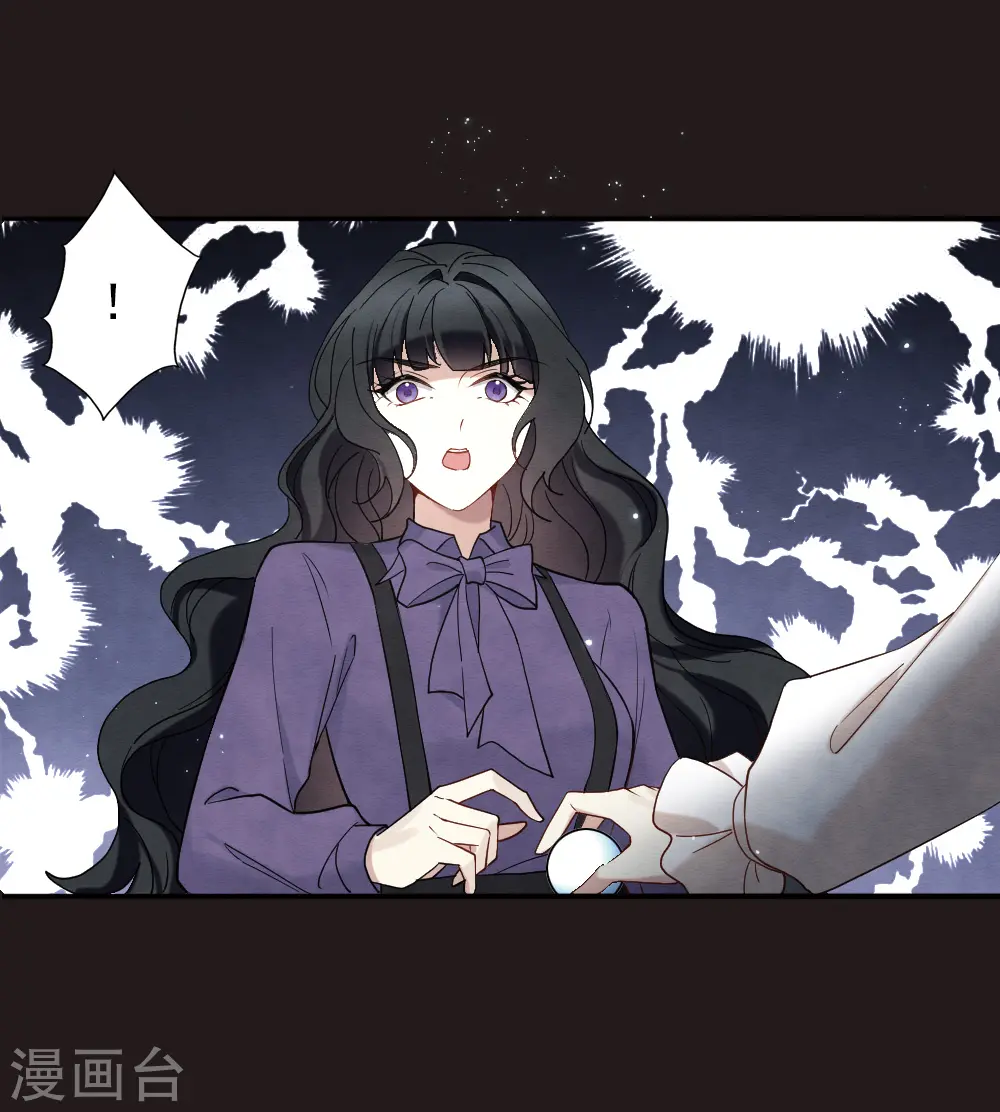 第2季14话2 对立4
