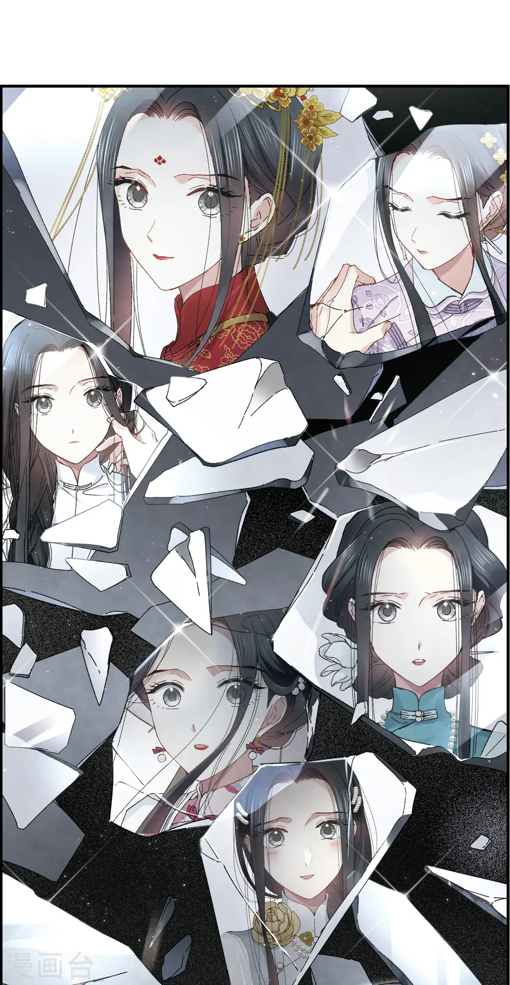 第24话2 谎言21