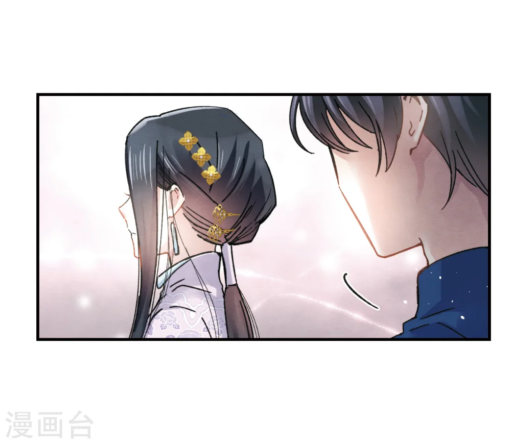 第5话1 对峙29
