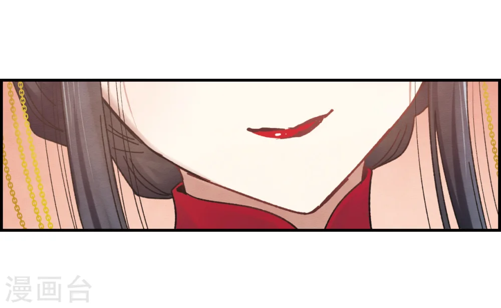 第1话2 大婚43