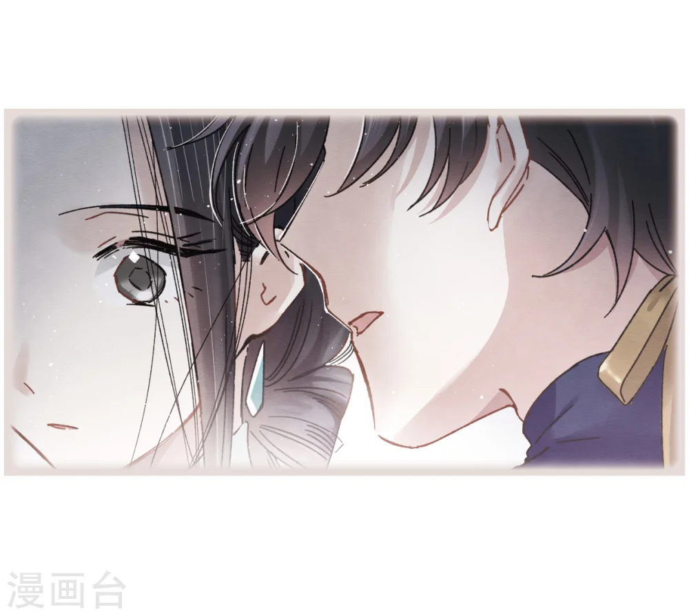 第7话1 离间17