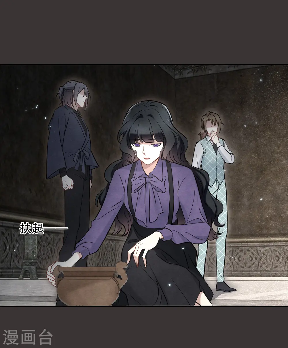 第2季6话2 阴墓4
