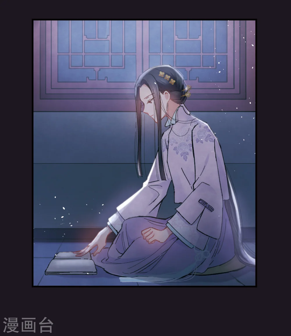 序章10