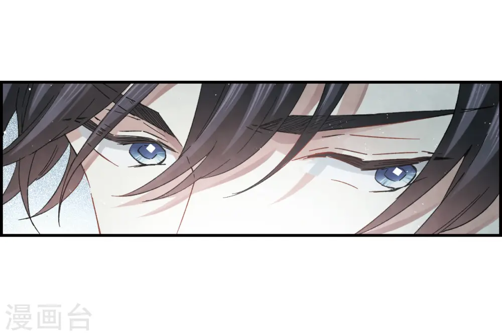 第17话2 真心9