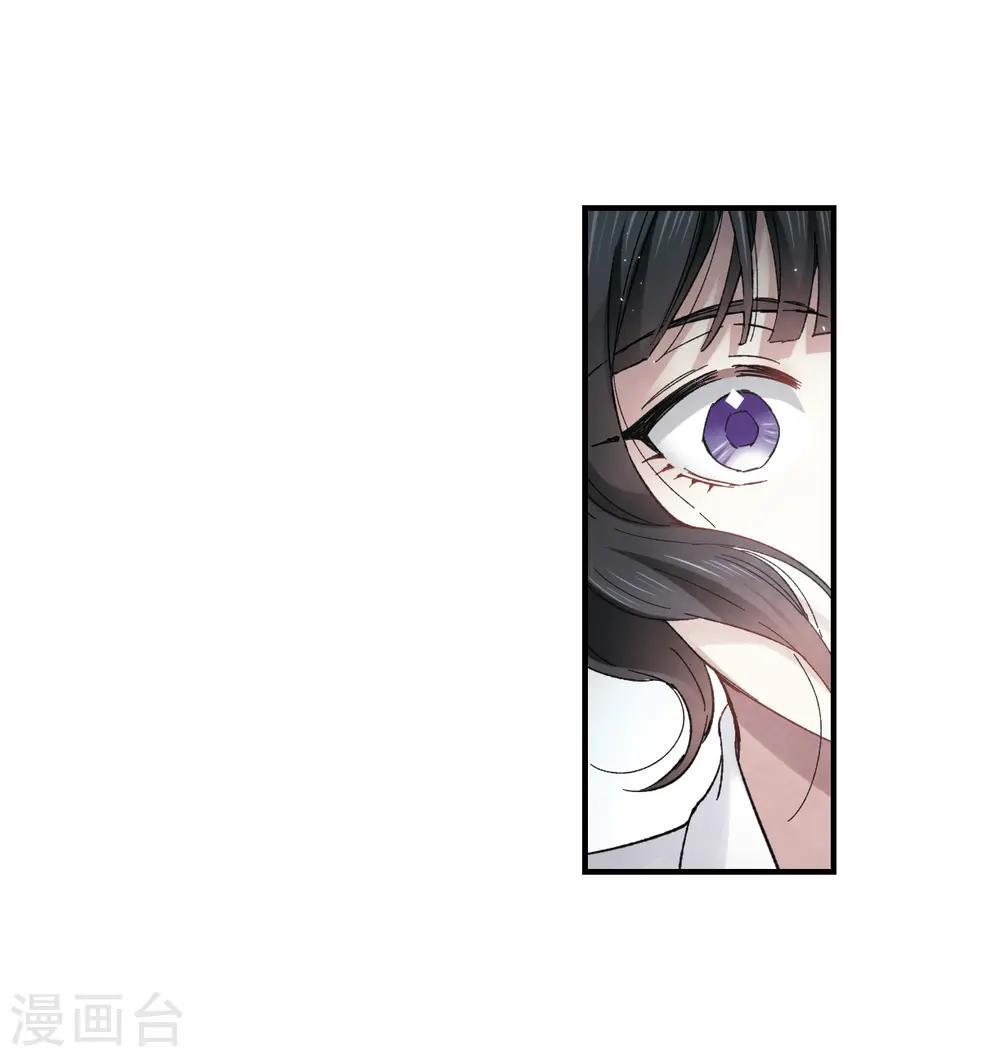 第19话3 交锋18