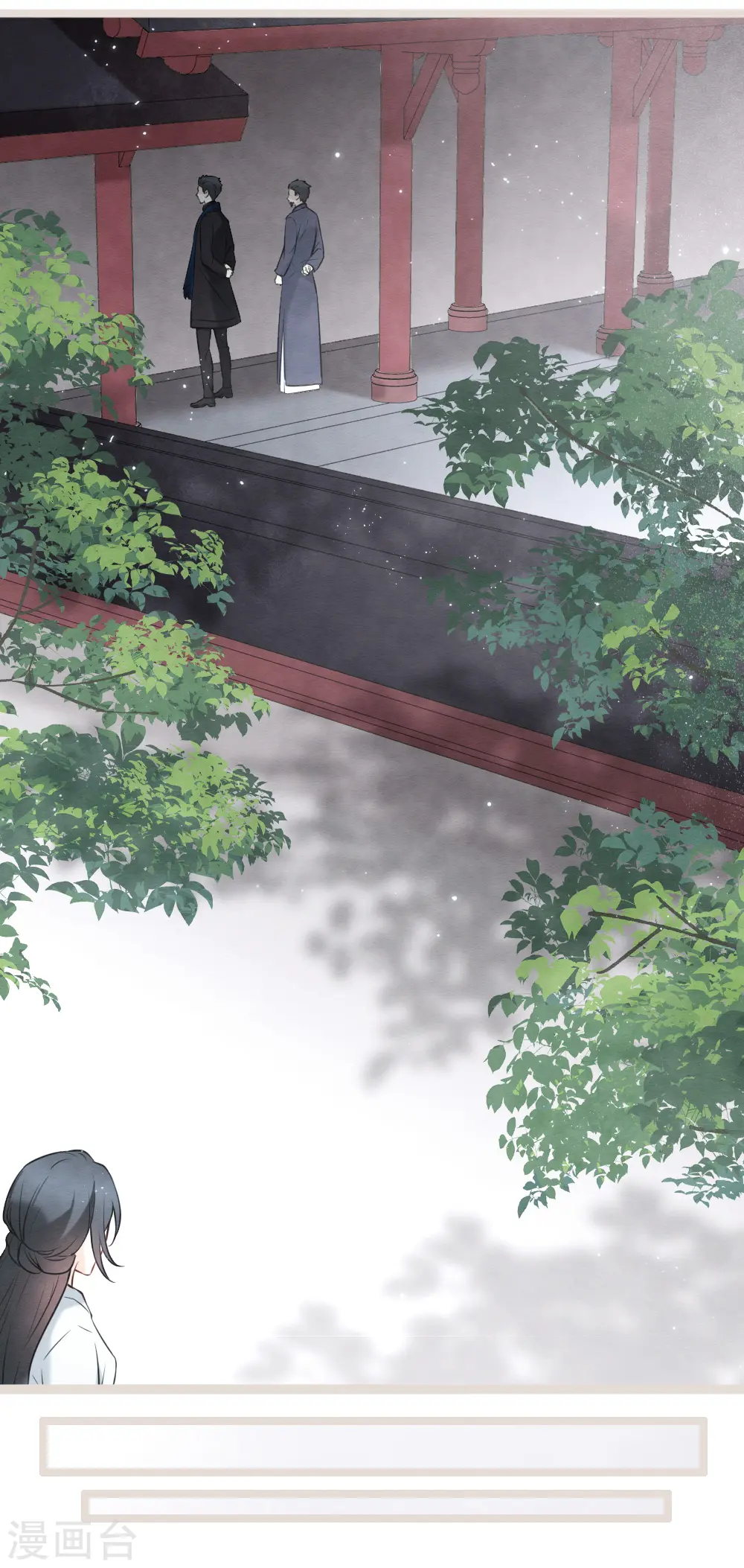 第2季19话1 回梦31