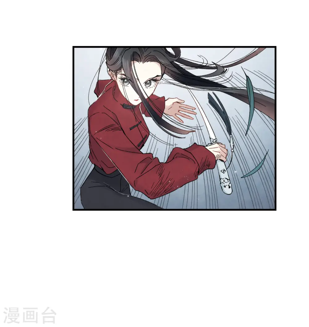 第19话3 交锋22