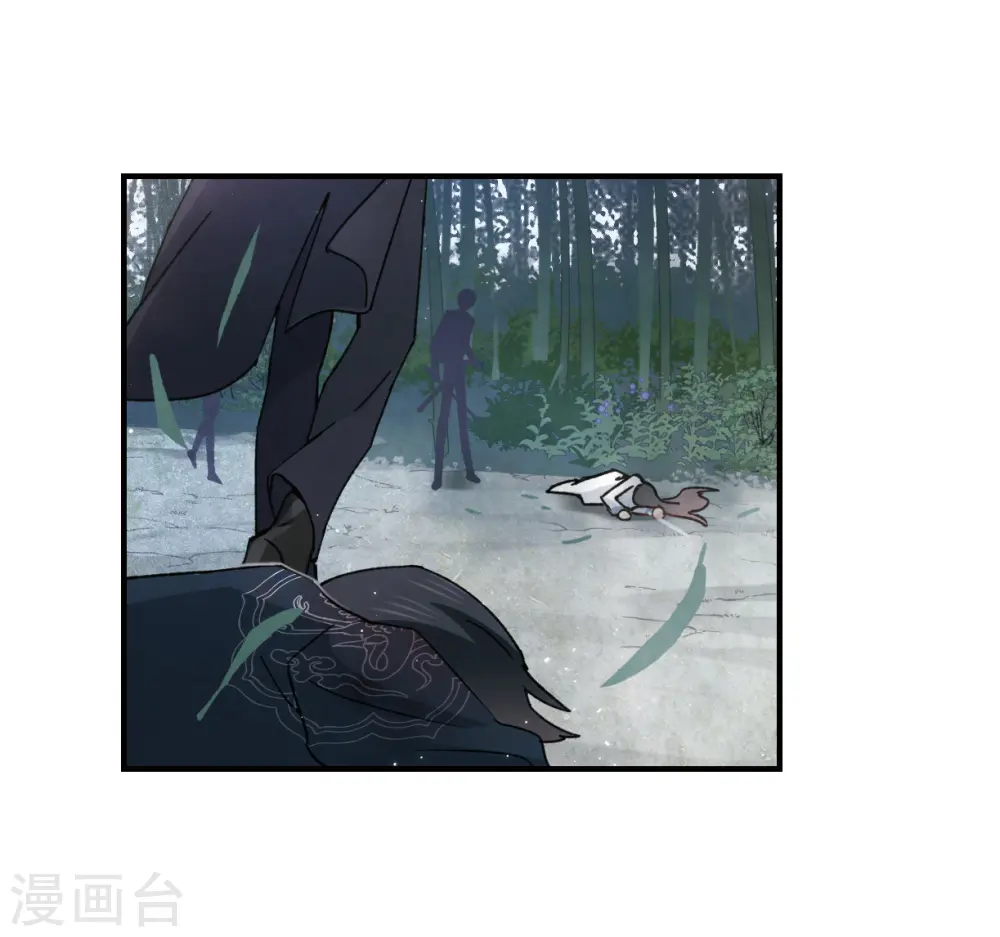 第31话2 追捕18