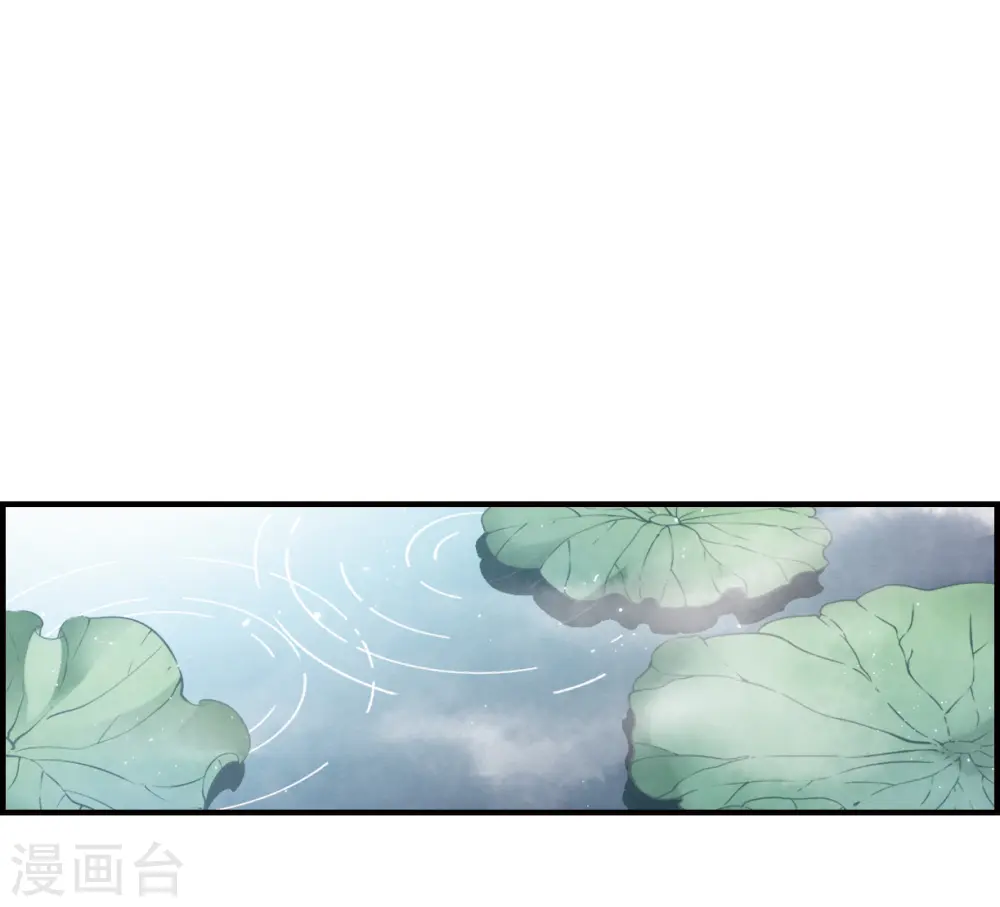 第26话1 祭祀6