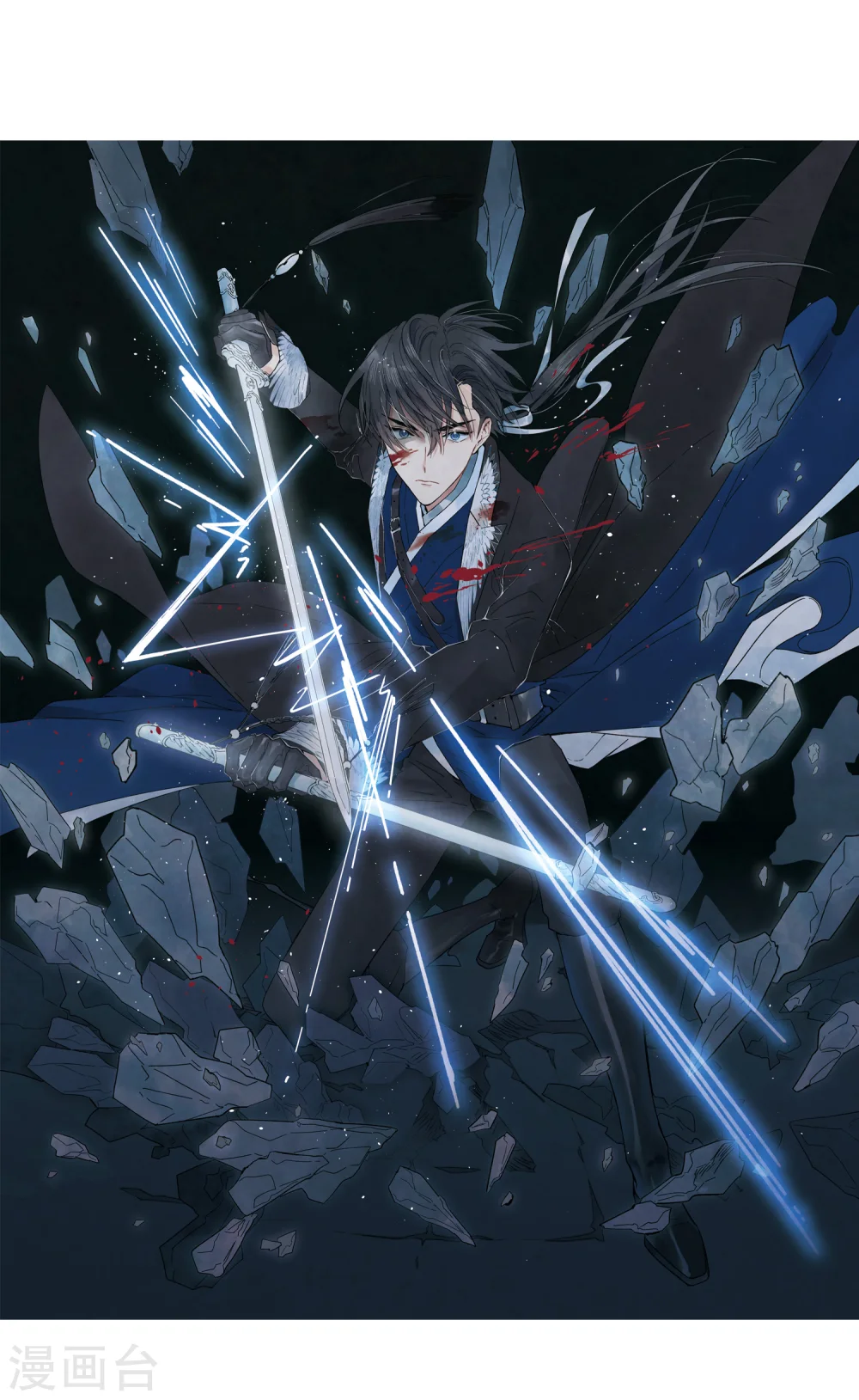 第5话2 对峙0