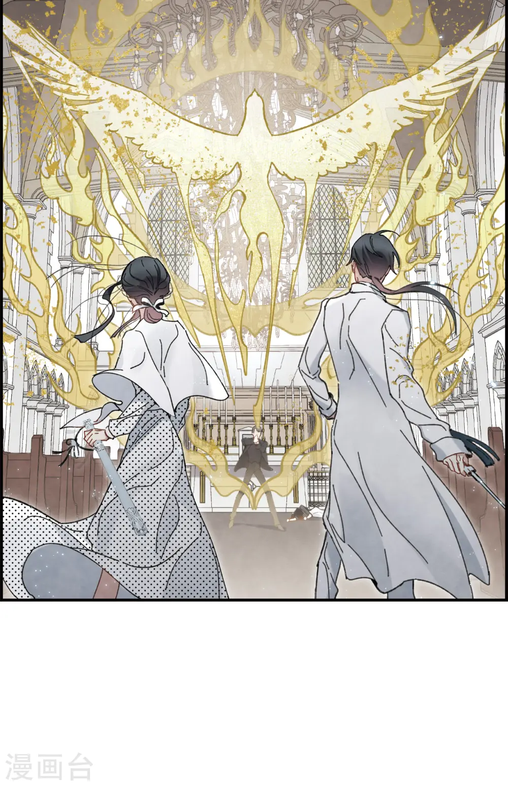 第48话1 蛊惑16