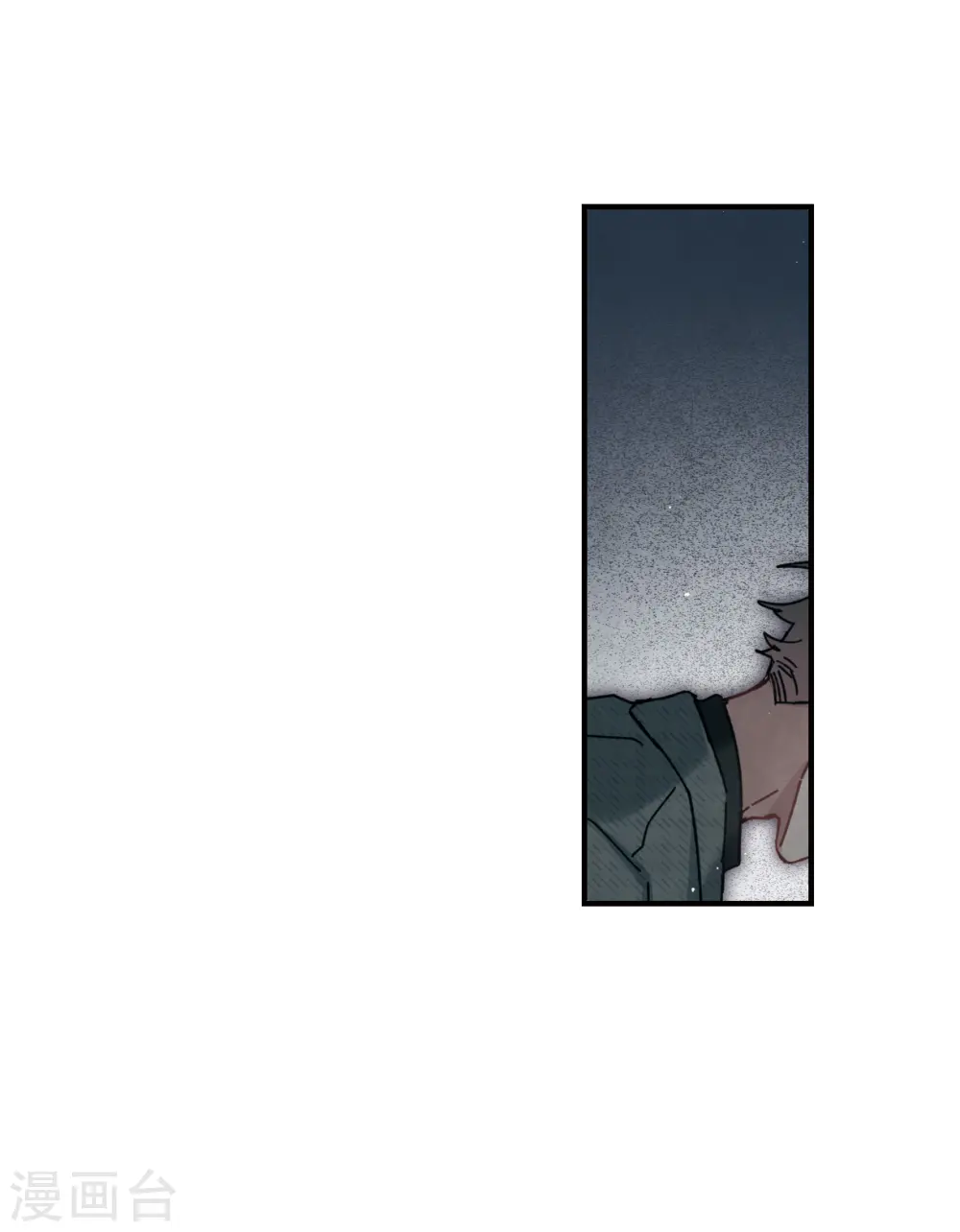 第38话3 结印18