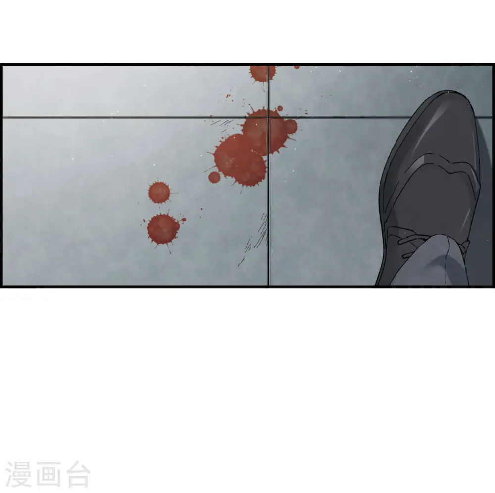 第21话2 隔阂30