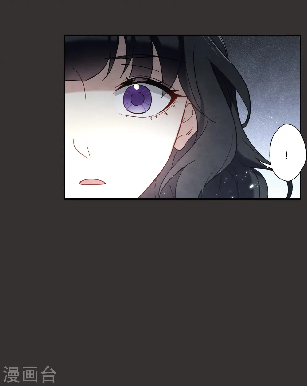 第2季9话1 逃难37