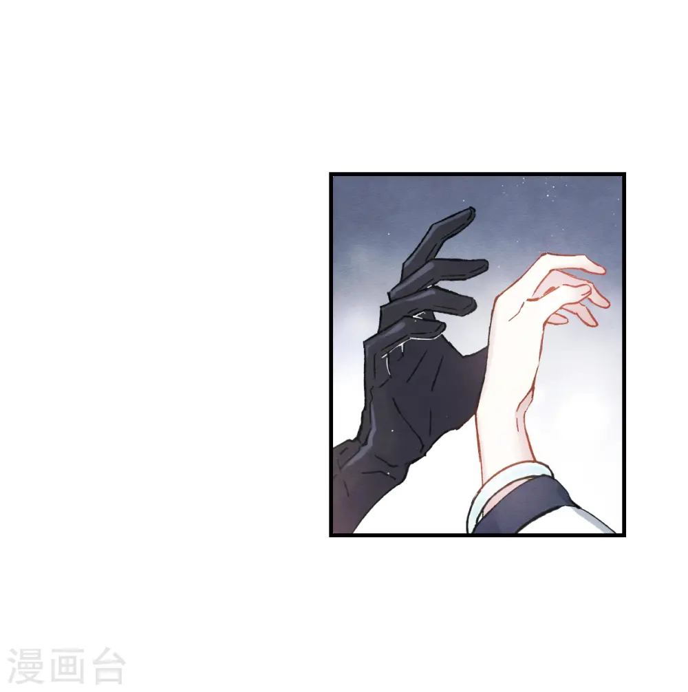 第8话3 误会13