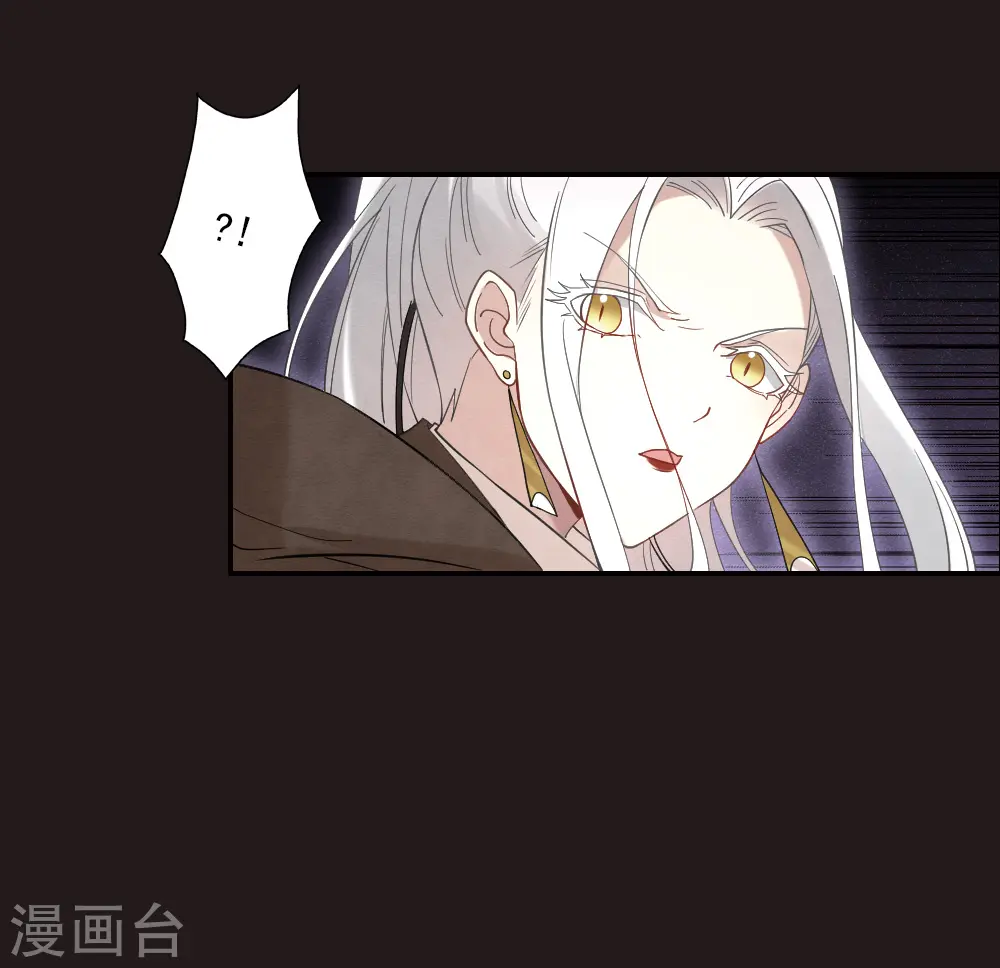 第2季14话2 对立7