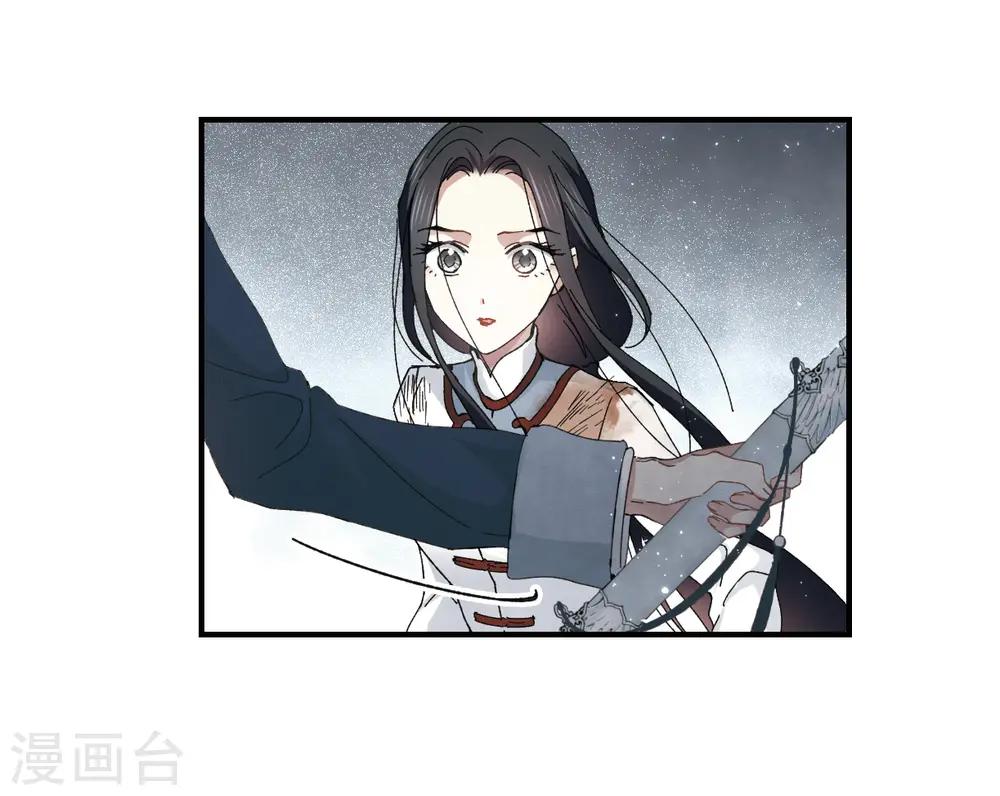 第31话1 追捕5