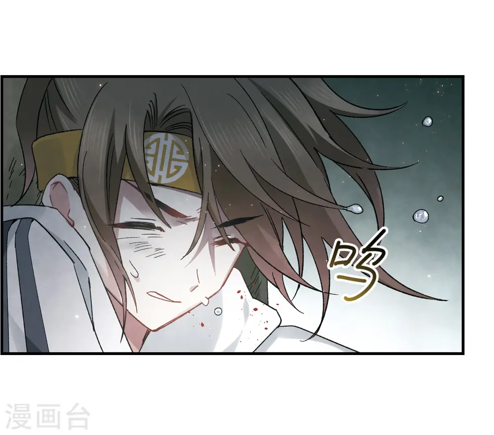 第15话1 狙击10