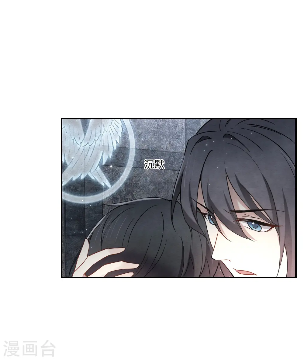 第2季9话2 逃难13
