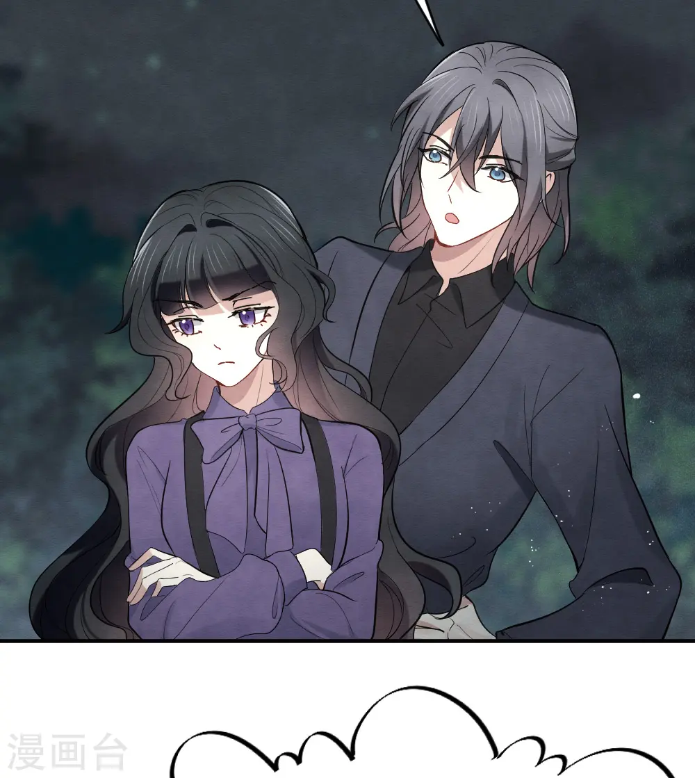 第2季4话3 祖坟15