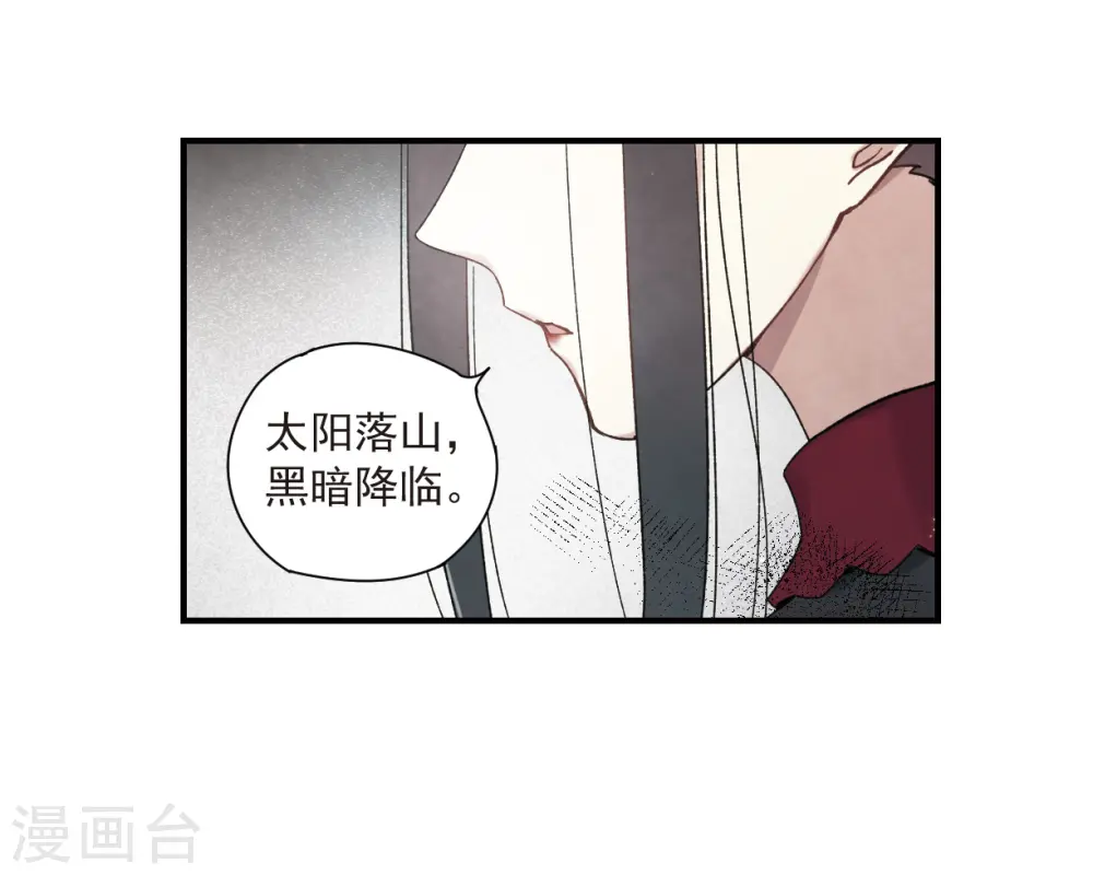 第33话1 歌声26