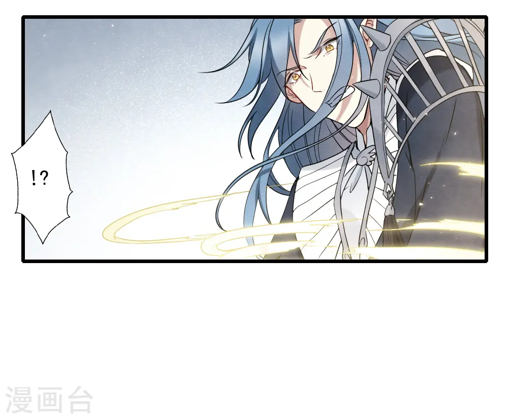 第2季13话1 僵局7