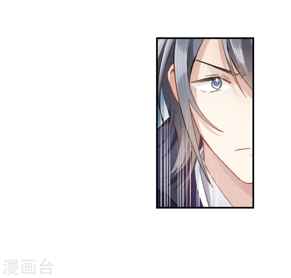 第3话1 危机22