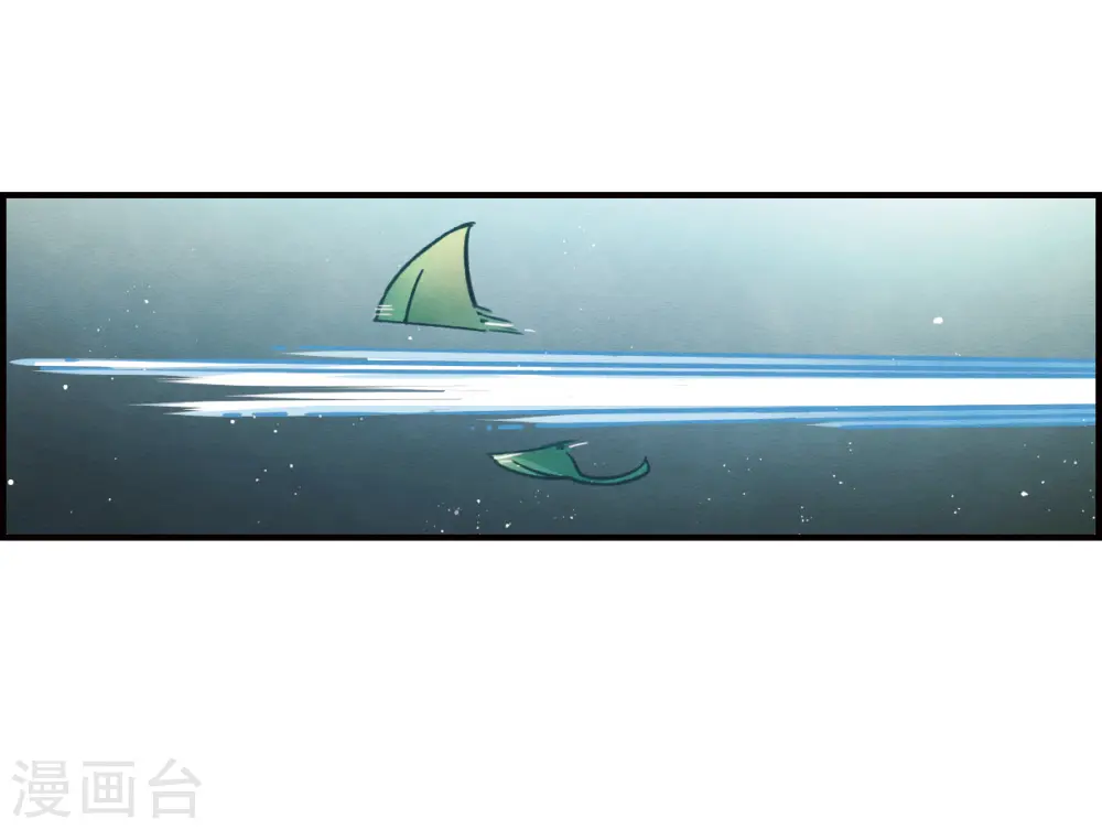 第9话1 中计4