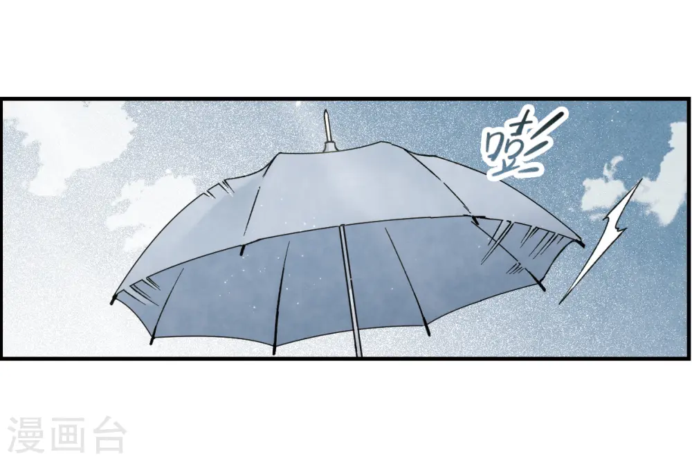 第31话2 追捕27