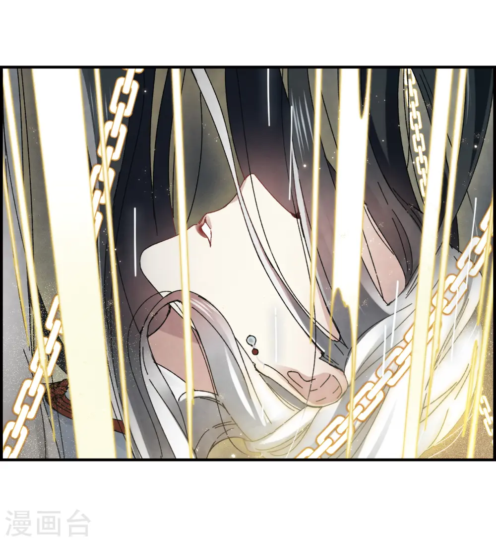 第28话1 真身28