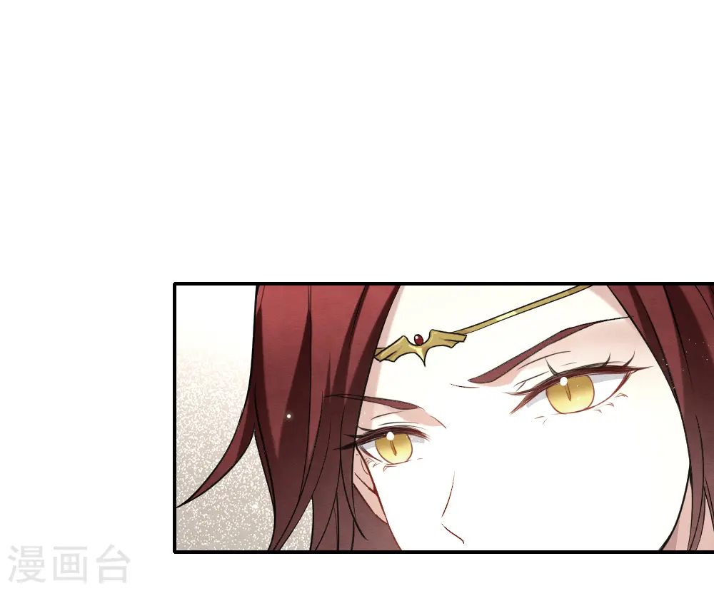 第2季11话1 谈判9