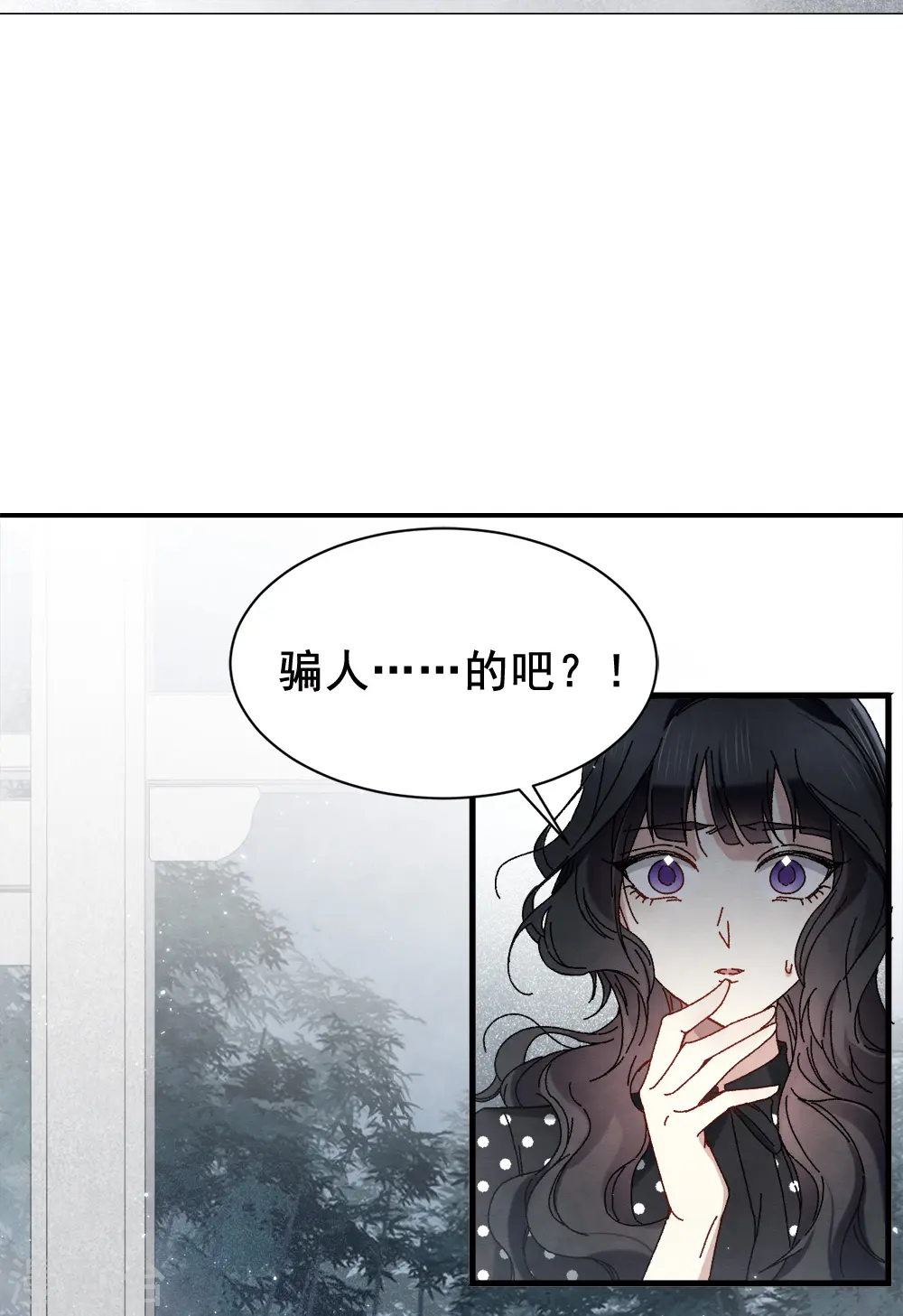 第2季1话1 离别10