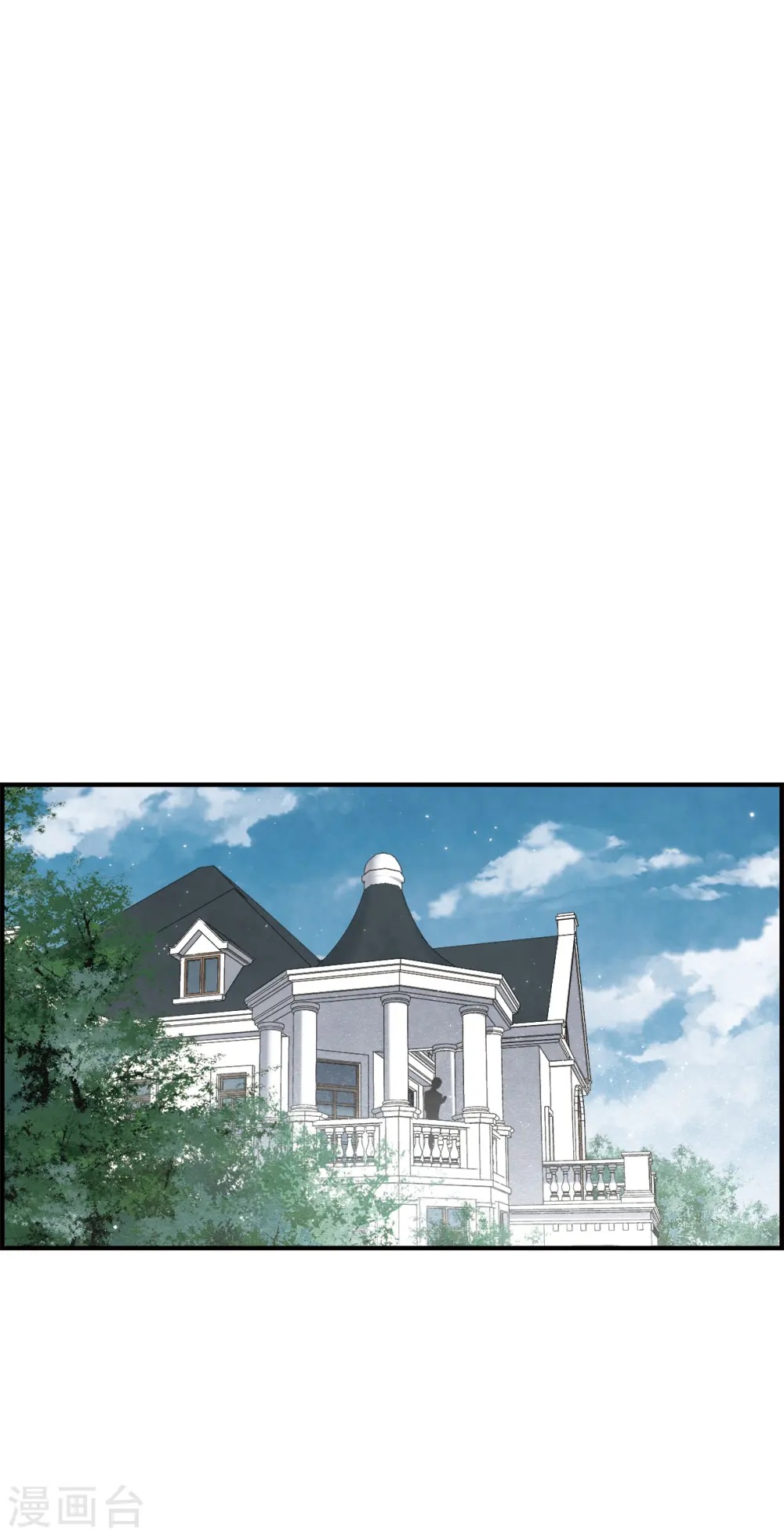 第44话2 试探15