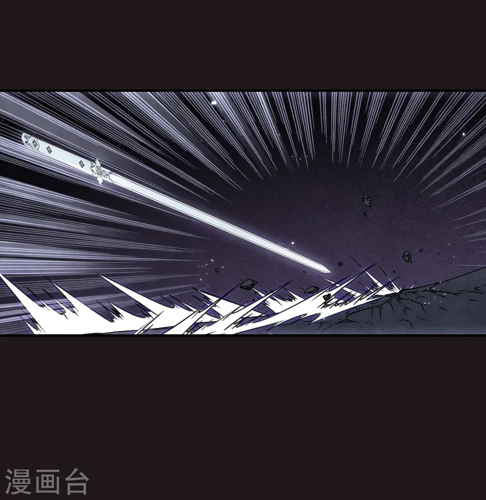 第2季16话1 不敌32