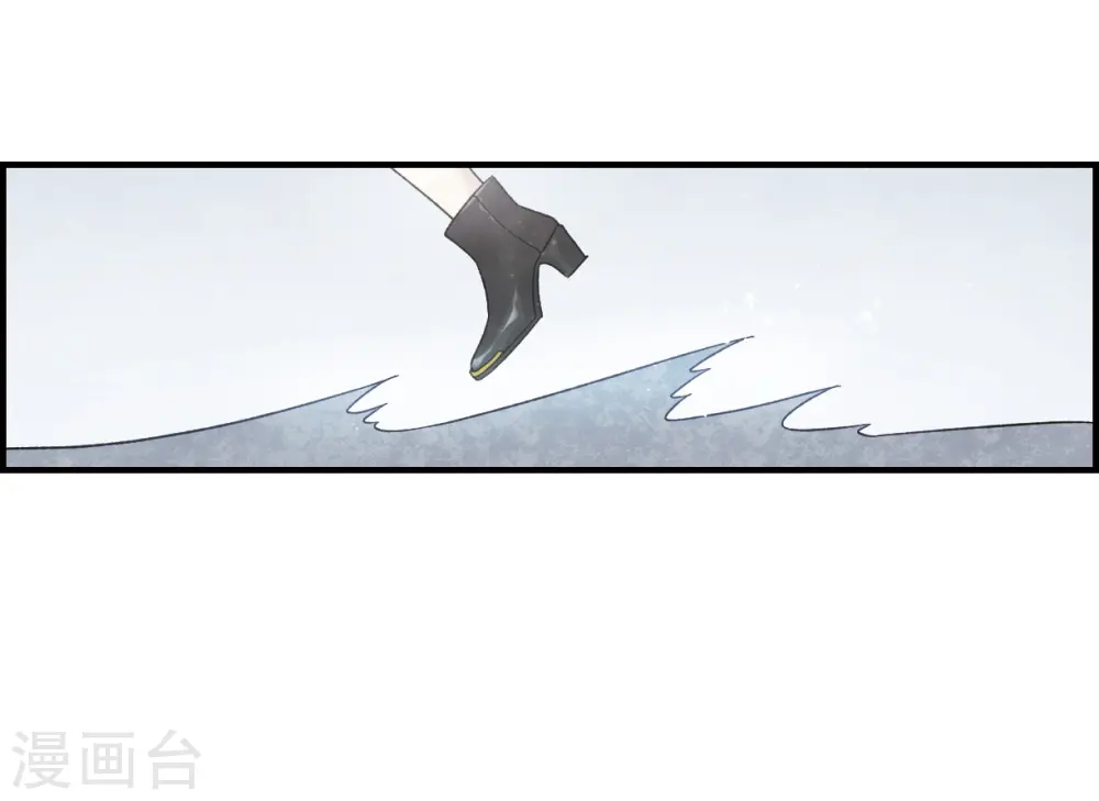 第32话3 船行22