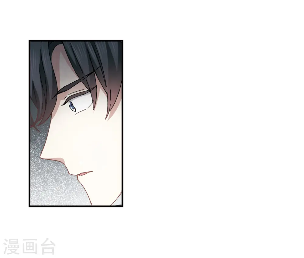 第26话1 祭祀10
